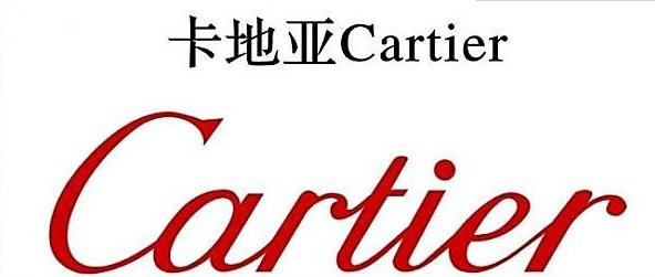 全球顶级十大奢侈品牌,十大顶级奢侈品牌