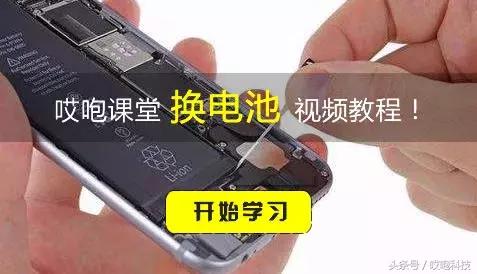 iphone8p上市时间,iphone8p跑分
