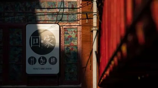 细节美好藏在生活各处,细节之美的生活空间