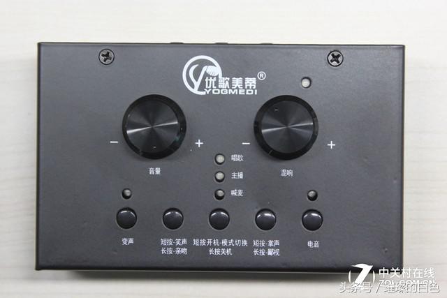 做直播怎么挑选一款好的声卡,直播声卡套装哪种性价比高