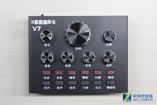 做直播怎么挑选一款好的声卡,直播声卡套装哪种性价比高