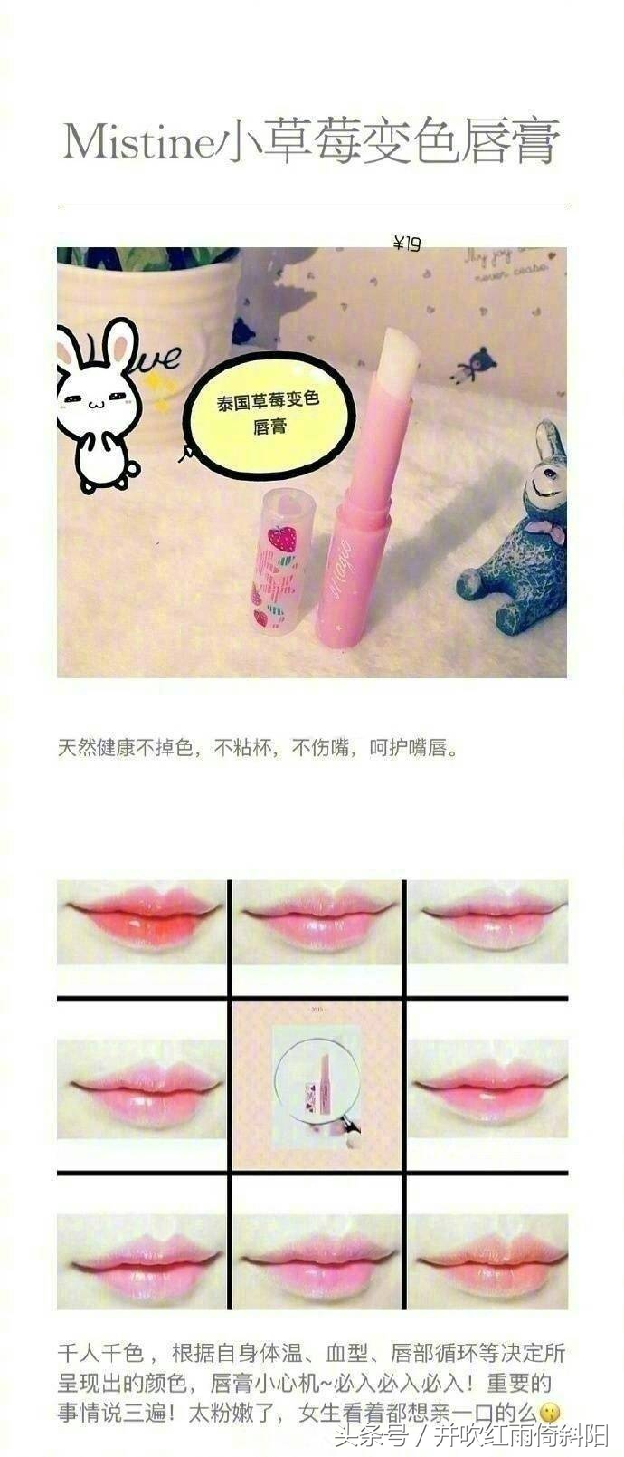 泰国jovisse品牌护肤品好用吗,泰国本土好用的护肤品