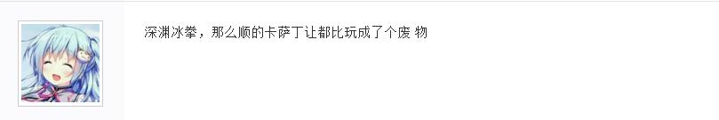 rw告捷doinb狂欢,rw银河战舰