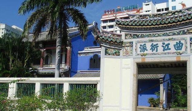 名人故居游览手绘,广州名人故居画