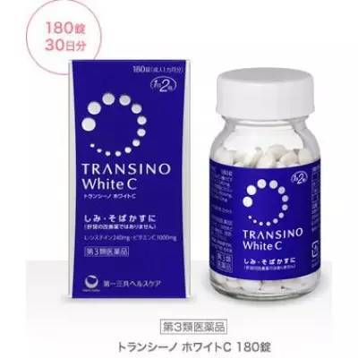 日本阳进堂美白丸效果怎么样,日本美白丸前十名