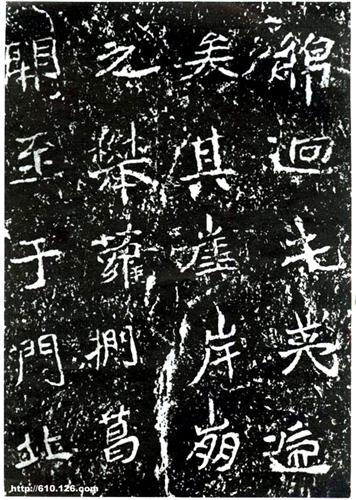 碑刻与墨迹,罕见敦煌小楷书法墨迹高清