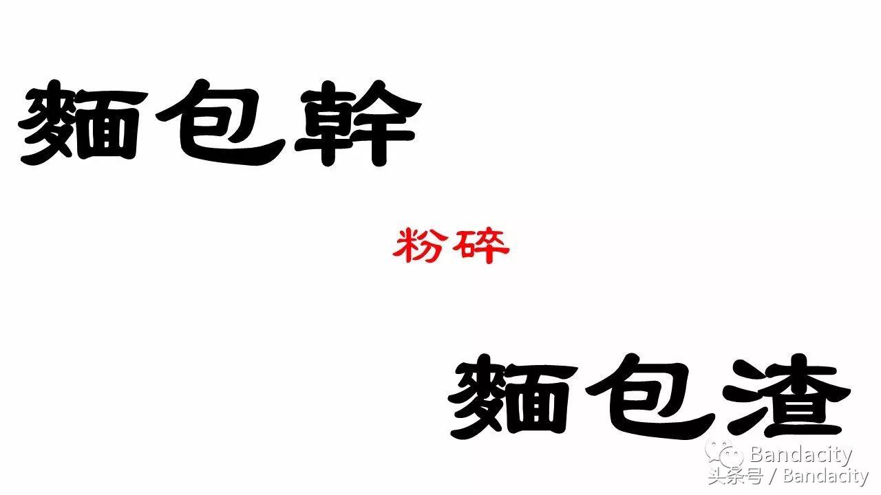 格瓦斯是哪个国家的,格瓦斯的功效与作用