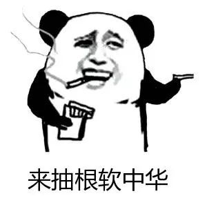 澳门海关没收商品能拿回吗,海关没收食物可以吃了吗