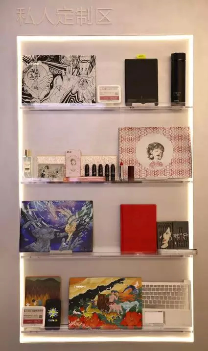 探秘新零售,联想智生活和联想智商务