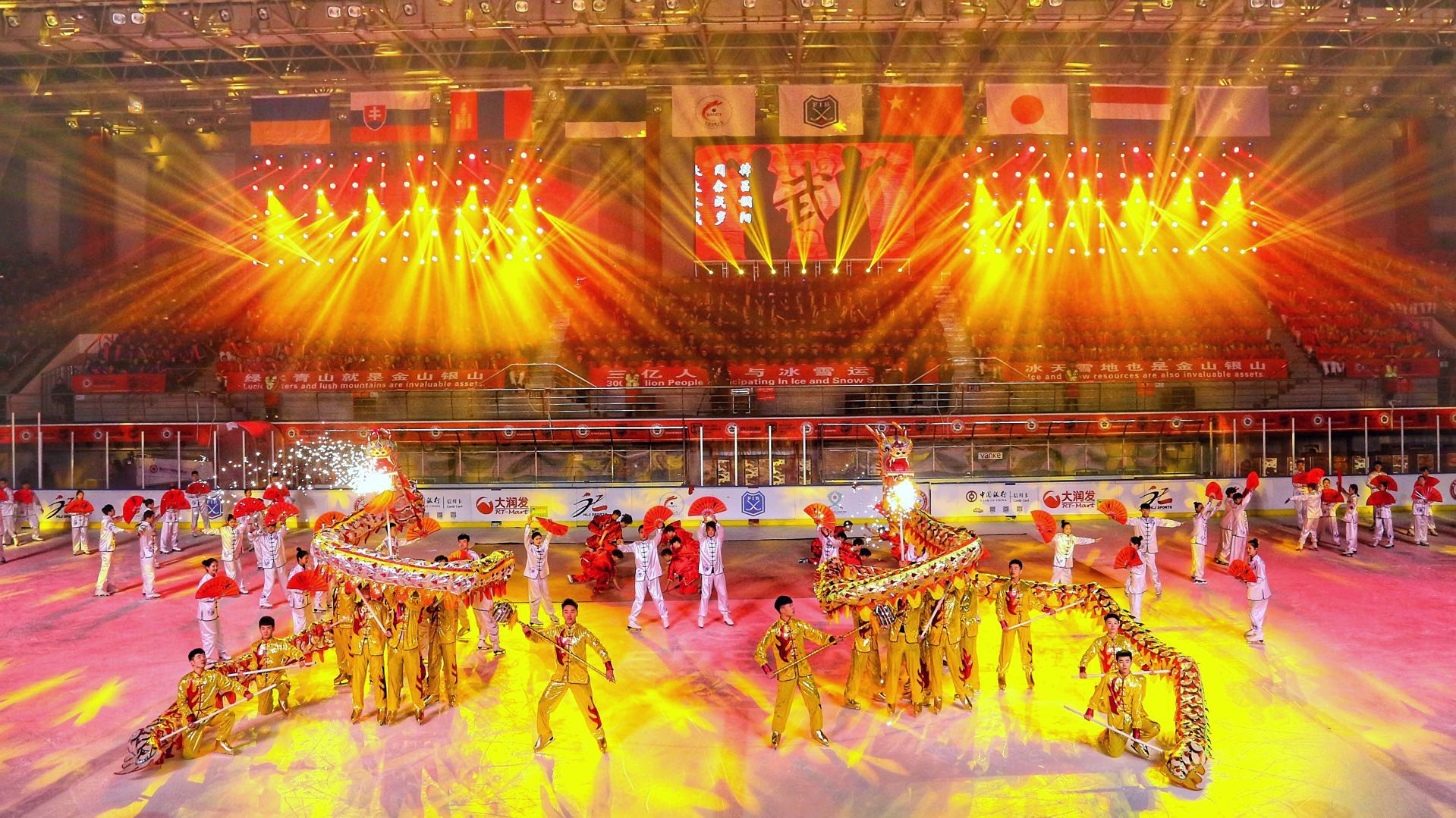 2022全球冠军赛战火重燃,战火重燃2018