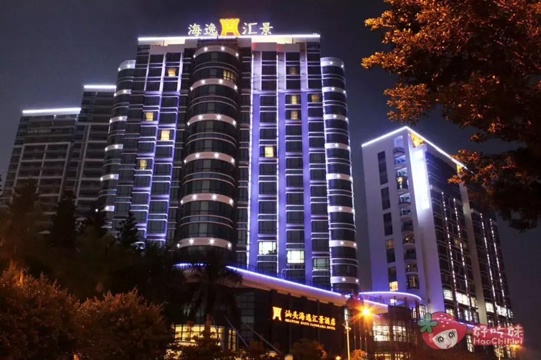 汕头黄金海岸最美海景餐厅,汕头浪漫海边西餐厅