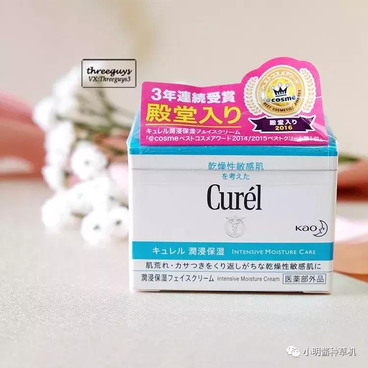 美妆博主安利好用护肤品,范冰冰平价美妆品牌推荐