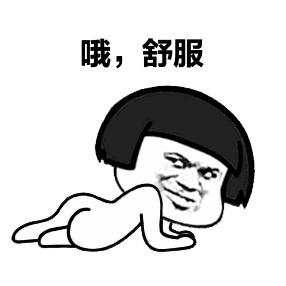 为什么属于我的肌肉，我却控制不了？