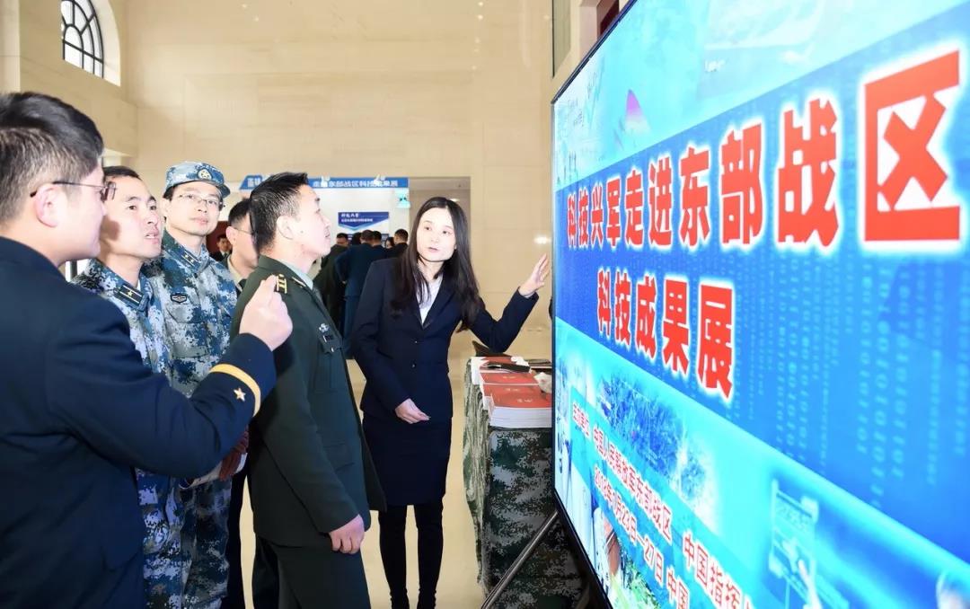 CICC在科技兴军的大道上捷驰前沿科技大讲堂听众近3000人