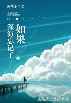 2017完结小说权威榜单，你可能又要抓狂了