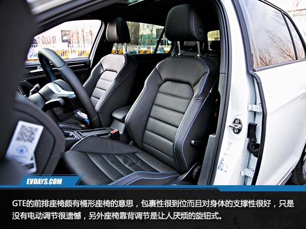 试驾手动高尔夫gtr,试驾大众高尔夫gti