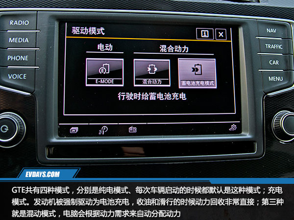 试驾手动高尔夫gtr,试驾大众高尔夫gti