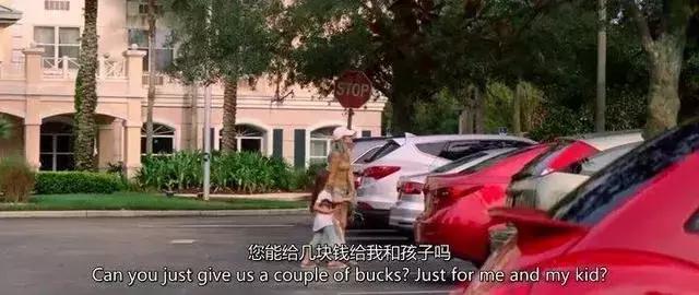 R级儿童片！抽烟喝酒纹身出*身卖**体，但她依然是好妈妈