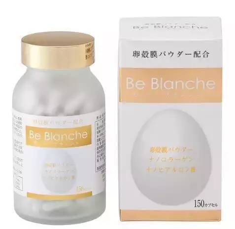 日本阳进堂美白丸效果怎么样,日本美白丸前十名