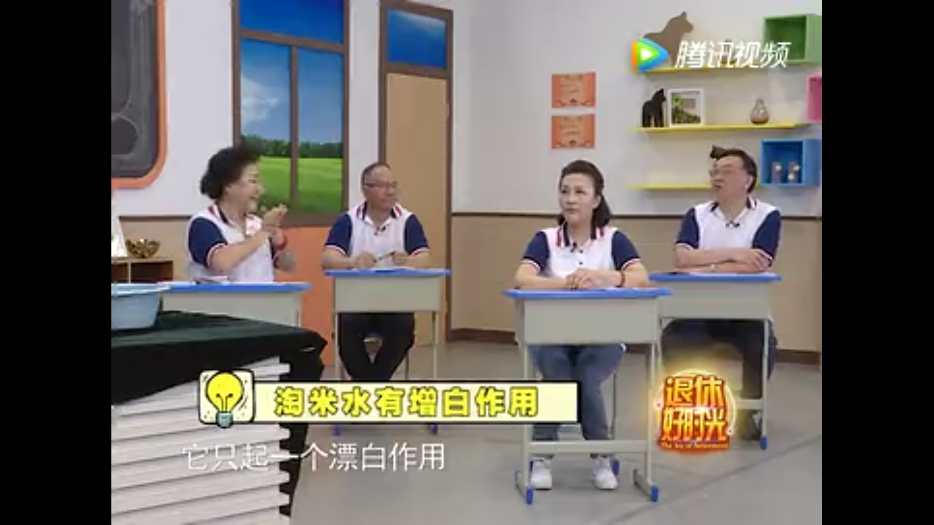 衣服发霉怎么洗掉霉斑汗斑,衣服汗斑霉斑怎么去除