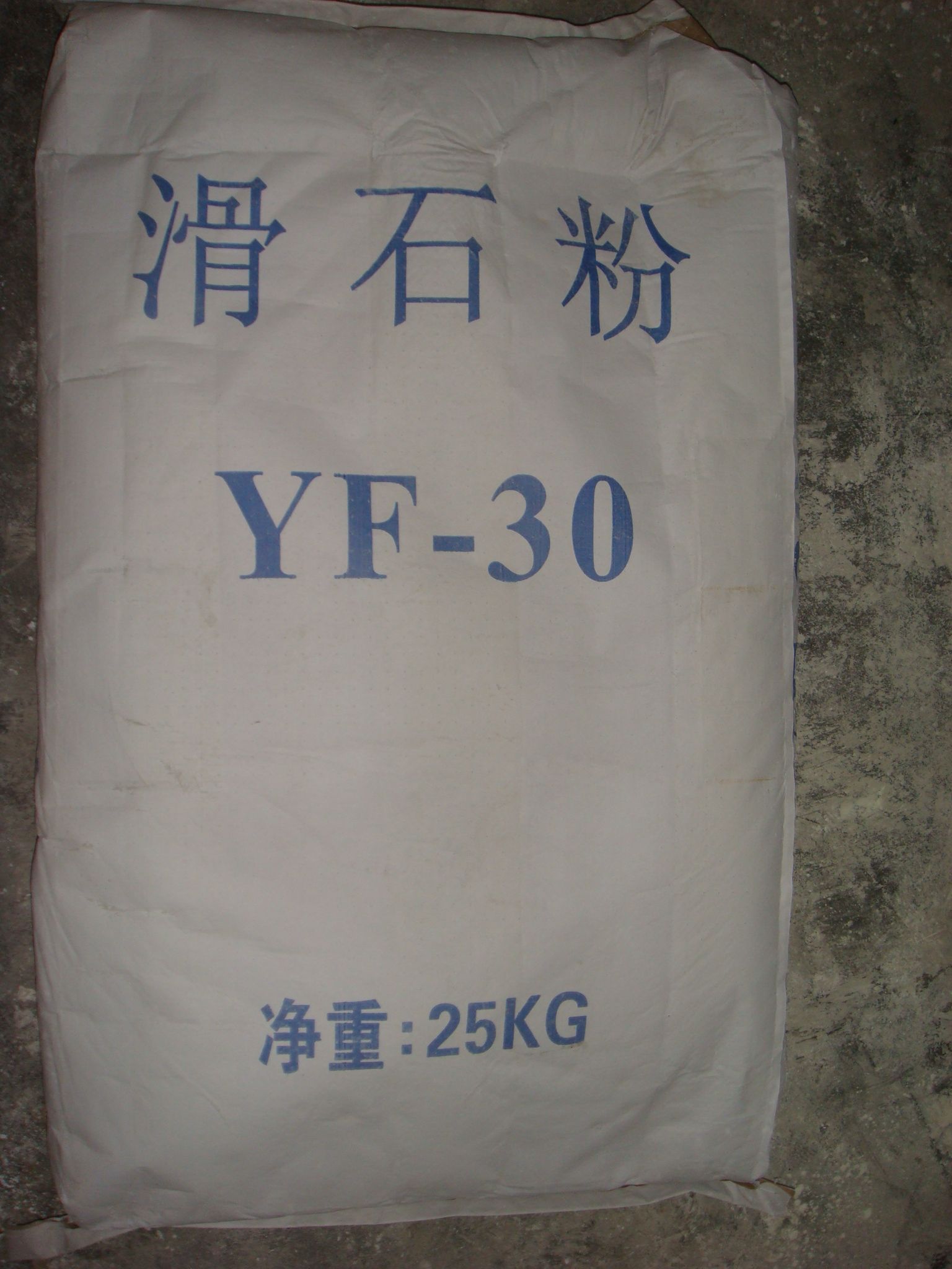 棉鞋洗了有股臭味咋办,冬天棉鞋臭了怎么办