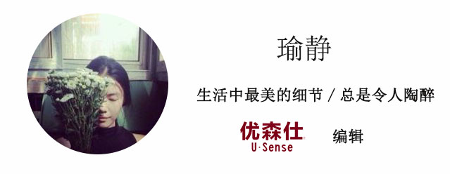 优森仕家具质量,优森仕白橡木家具