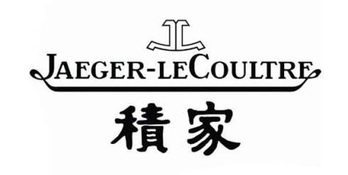 全球顶级十大奢侈品牌,十大顶级奢侈品牌