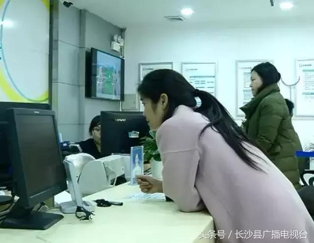 长沙新奥燃气严正声明,长沙节约用气新闻