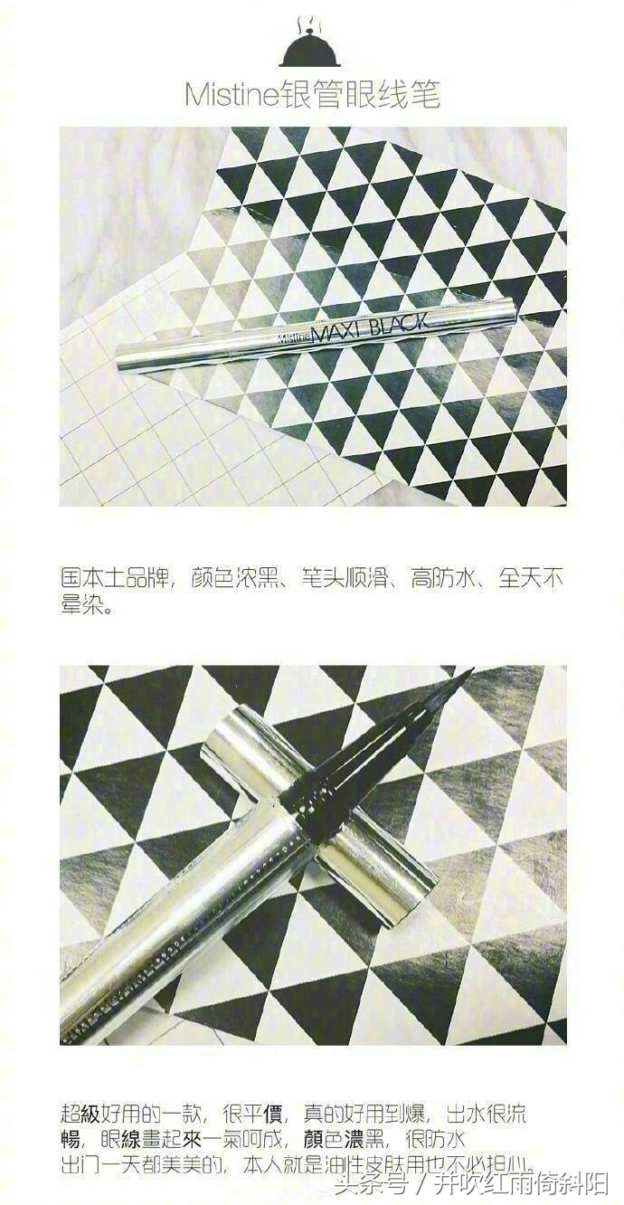 泰国jovisse品牌护肤品好用吗,泰国本土好用的护肤品