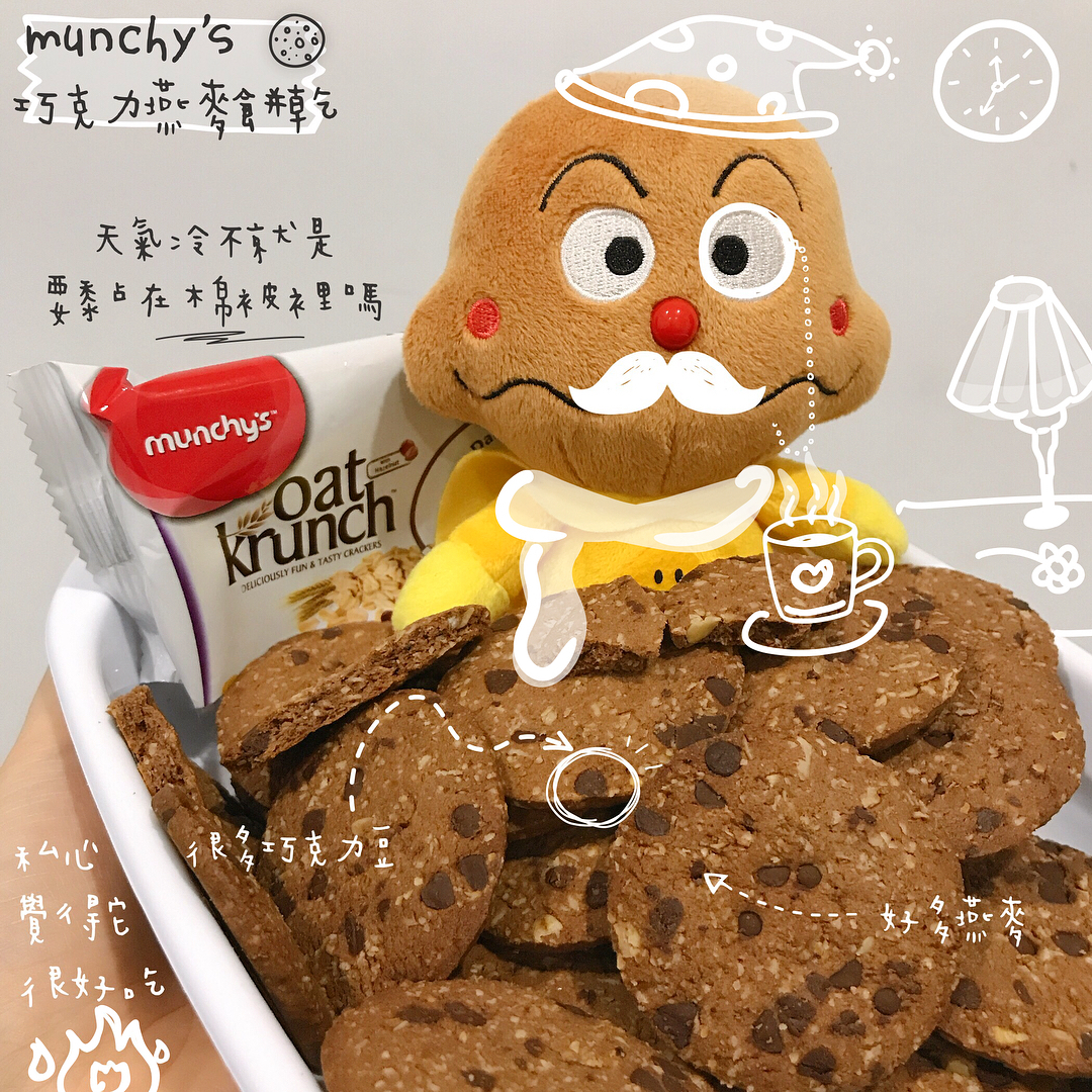 她用蛋糕，做了一个迪士尼亲友团