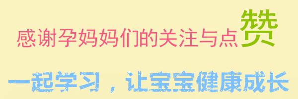 孕妇不知临产征兆，谨慎在马路上紧急生产