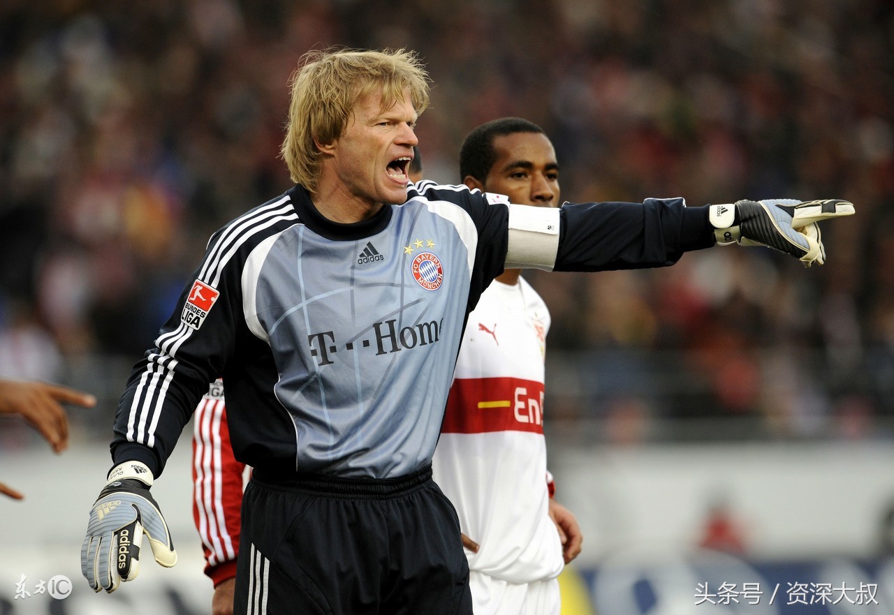 天下足球最感人的一句话,足球经典语录亨利