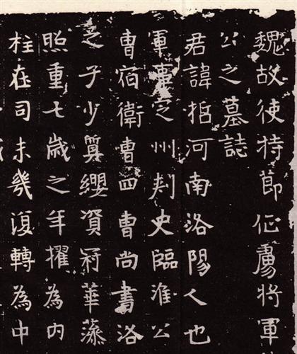 碑刻与墨迹,罕见敦煌小楷书法墨迹高清