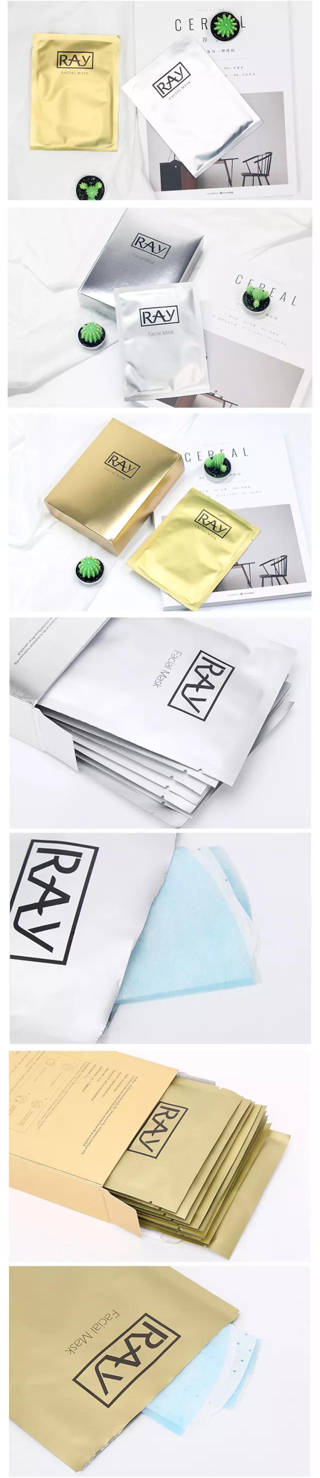 ray面膜金色银色哪款美白效果好,ray面膜怎么敷效果最好