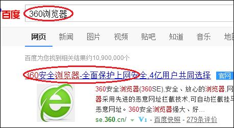 手机网页视频播放不了是什么原因,网页视频无法下载教你一招秒解