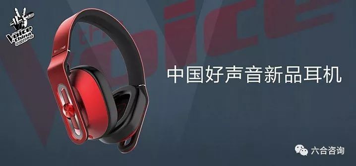 万魔声学：小米生态链之小米耳机制造商，拟控股上市公司共达电声