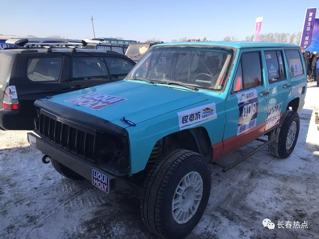农安冰雪汽车拉力赛,长春农安汽车拉力赛