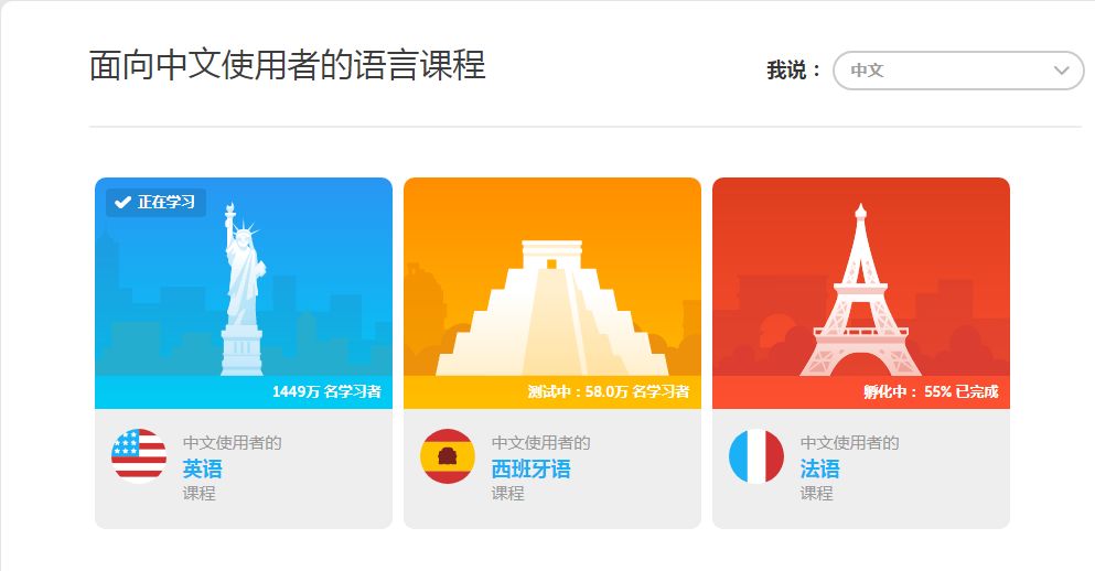 零基础韩语全套教程免费,韩语零基础入门实用口语