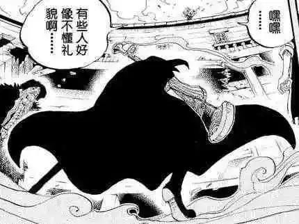 海贼王十大最强狙击手排名,海贼王十大最强枪