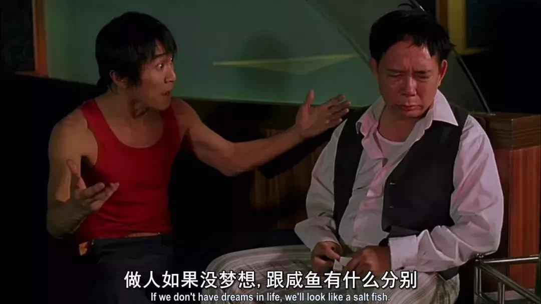 盘点5大最经典的足球电影,最经典的五部足球电影