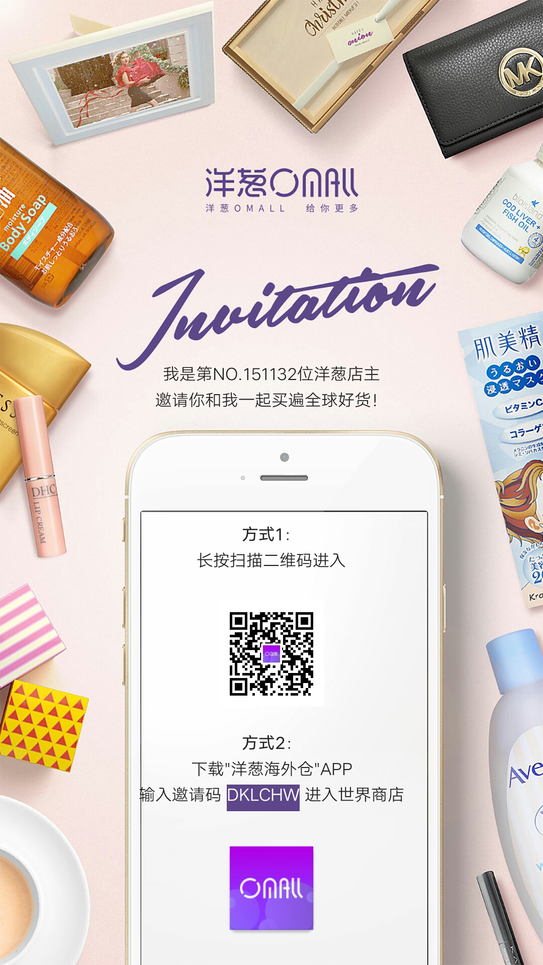 香港最佳购物地点,香港购物体验感受