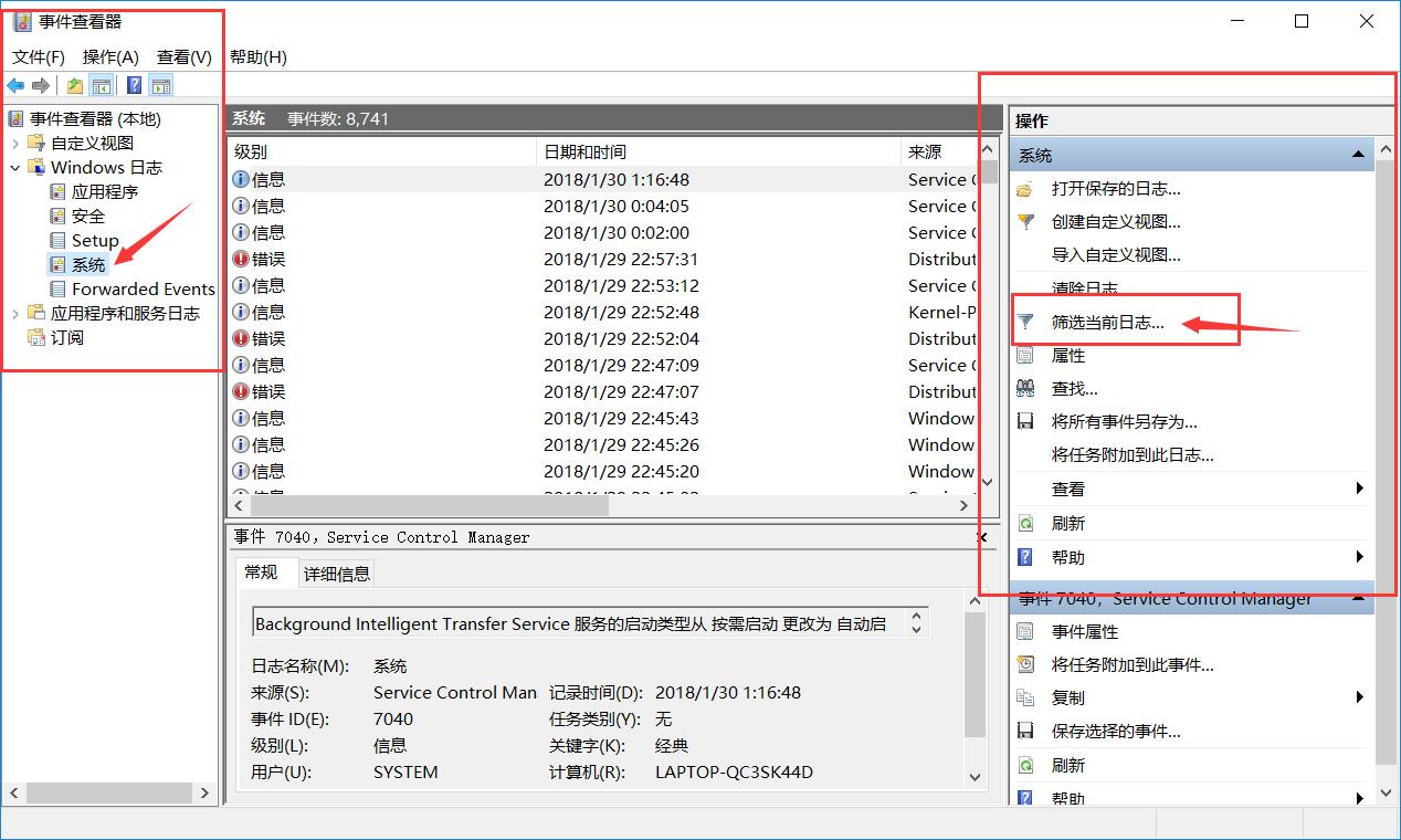 win10系统自动重启卡机是什么原因,win10系统自动更新重启怎么解决