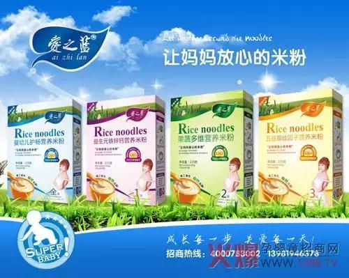 食品抽检不合格明细表,食品抽检不合格案例危害