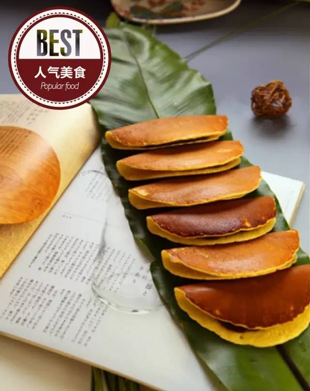 金狮美食汇总,金狮广场刚开业美食