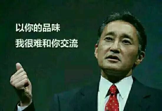 男子高速隧道提神,高速犯困夫妻在隧道提神