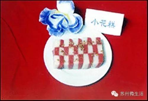 苏州十大老字号糕点,苏州必买的糕点有哪些