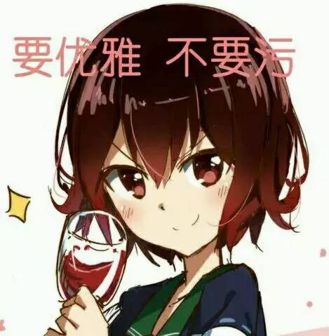 男子高速隧道提神,高速犯困夫妻在隧道提神