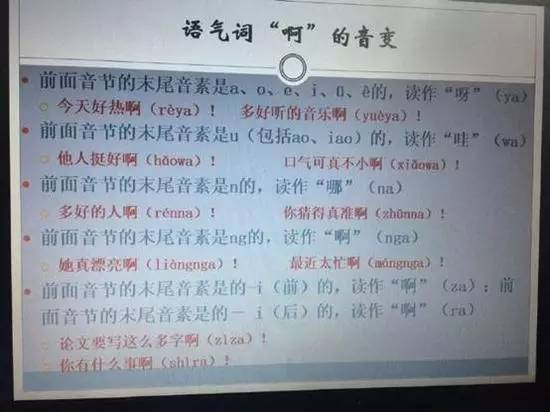 男子高速隧道提神,高速犯困夫妻在隧道提神