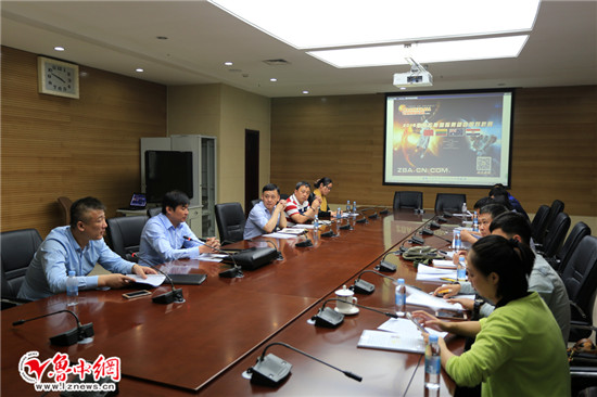 国际篮联中国男篮比赛时间,国际青年篮球赛总决赛