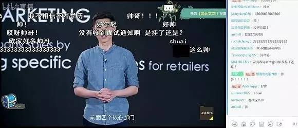 弹幕游戏招人最新视频,弹幕游戏招聘套路